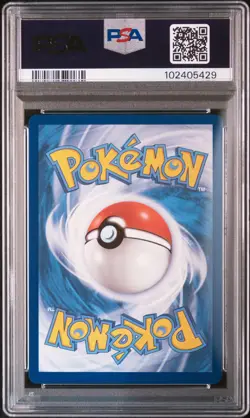 2024 POKEMON TWM EN-TWILIGHT MASQUERADE ILLUSTRATION RARE #187 CHANSEY PSA 10 - Image 2