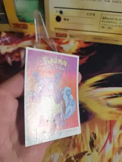 Pokemon Karte Card Schillok Wartortle Dunkin Boomer Sticker Vintage Rare Wotc VG - Image 4