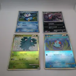 Team Rocket’s Raikou ex 035/PCG-P Japanese Promo Pokemon Card Holo Rare NM - Image 2