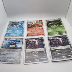 Team Rocket’s Raikou ex 035/PCG-P Japanese Promo Pokemon Card Holo Rare NM - Image 3