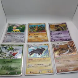 Team Rocket’s Raikou ex 035/PCG-P Japanese Promo Pokemon Card Holo Rare NM - Image 4