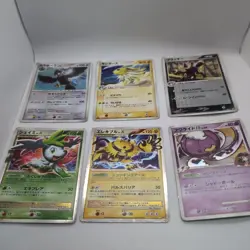 Team Rocket’s Raikou ex 035/PCG-P Japanese Promo Pokemon Card Holo Rare NM - Image 5