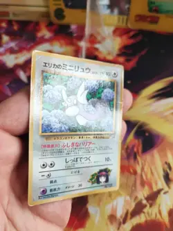 Pokemon Karte Card Erikas Dratini Gym Corocoro Promo Glossy Wotc japanese LP - Image 4