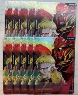 10 set Frontal & Sinanju RP-006 Promo Gundam Card Game Resource Full Japanese - Image 1