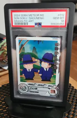 PSA 10 Son Goku MM2-012 DA Super Dragon Ball Heroes Card SDBH - Image 1