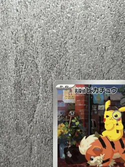 With tracking Pokemon card Promo 098/SV-P Detective Pikachu Scarlet Violet sv3a - Image 2