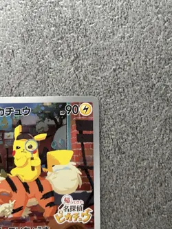 With tracking Pokemon card Promo 098/SV-P Detective Pikachu Scarlet Violet sv3a - Image 3