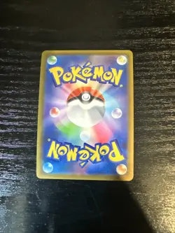 Lumineon v 030/100 S9: Star Birth Holo (Japanese) Pokemon TCG Card Mint - Image 2