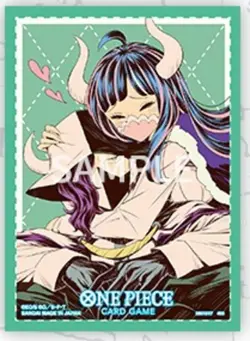 Ulti & Page One One Piece Card Official 70 Sleeves Limited Edition Vol.4 JP - Image 1