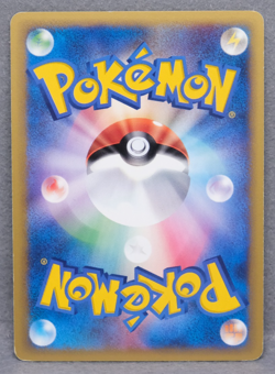Energy Circle Rate 137/141 Vs 1st Edition Nintendo Pokemon Card Japanese F/S - Image 2