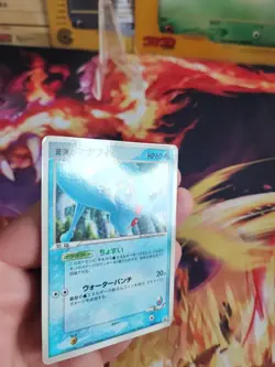 Pokemon Karte Card Seas Manaphy Pcg Promo Shogakukan Glossy japanese Exc - Image 3