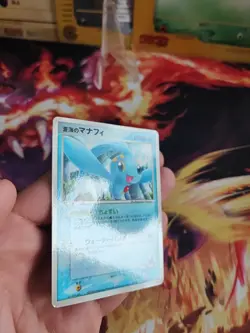 Pokemon Karte Card Seas Manaphy Pcg Promo Shogakukan Glossy japanese Exc - Image 5