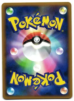 MAREEP 008/L-P - NM - PROMO HOLO JAPANESE POKEMON CARD - Image 2