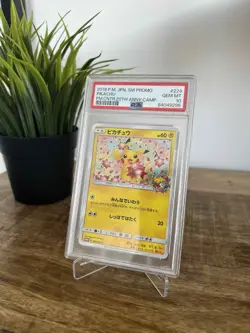 Pokemon Japanese Pikachu 224/SM-P 20th Anniversary PSA 10 Gem Mint - Image 1