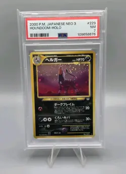 HOUNDOOM 229 NEO REVELATION JAPANESE NEO 3 HOLO POKEMON PSA 7 - Image 1