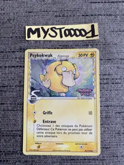 Carte Pokemon Psykokwak 81/110 Reverse Stamped Ex Fantomes Holon Francais Occas - Image 1