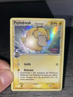 Carte Pokemon Psykokwak 81/110 Reverse Stamped Ex Fantomes Holon Francais Occas - Image 5