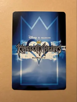Kingdom Hearts Chain of Memories Promo Card Sora - Good Condition - Image 2