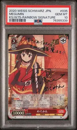 PSA10 Weiss Schwarz Konosuba Megumin SP Signed Rainbow Foil Card - Image 1
