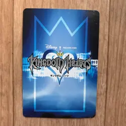 Kingdom Hearts Sora Holo TCG Promo Card Vintage Square Enix Tomy Disney Japanese - Image 5