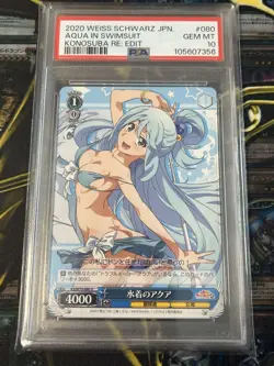PSA10 Aqua Bikini KonoSuba Weiss Schwarz Trading Card Rare Collectible - Image 1