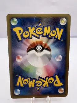 Pokemon Card McDonalds January-February 2002 Promo Complete 5 Set Japanese - Image 3