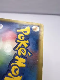 Pokemon Card McDonalds January-February 2002 Promo Complete 5 Set Japanese - Image 4
