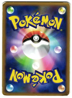 ELEKID 028/080 - HP - L3 CLASH AT THE SUMMIT JAPANESE POKEMON CARD - Image 2