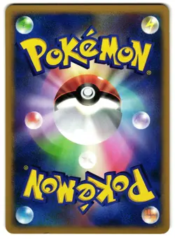 TORCHIC DPBP#305 - LP - DP4 DAWN DASH JAPANESE POKEMON CARD - Image 2