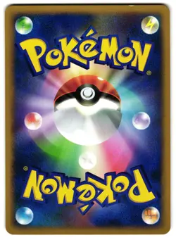 MAGCARGO DPBP#275 - LP - DP4 DAWN DASH JAPANESE POKEMON CARD - Image 2