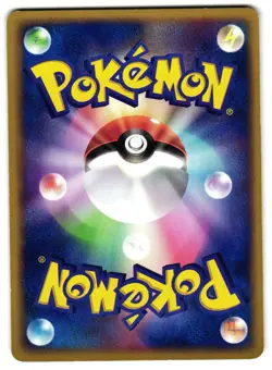 TORCHIC 003/019 - LP - HALF DECK JAPANESE POKEMON CARD - Image 2