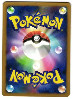 GROWLITHE DPBP#063 - LP - DP3 SECRET WONDERS JAPANESE POKEMON CARD - Image 2