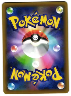 KELDEO 013/036 - NM - CP5 DREAM SHINE REVERSE HOLO JAPANESE POKEMON CARD - Image 2