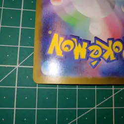 Zekrom ex SAR 169/086 Japanese SV4a Shiny Treasure Pokemon Card NM Full Art - Image 3