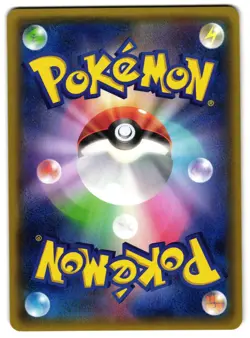 MANECTRIC 024/070 - NM - XY5 TIDAL STORM HOLO JAPANESE POKEMON CARD - Image 2