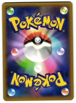 SHIFTRY 007/080 - NM - XY2 WILD BLAZE HOLO JAPANESE POKEMON CARD - Image 2