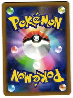 ZOROARK 038/060 - LP - XY1 COLLECTION Y HOLO JAPANESE POKEMON CARD - Image 2