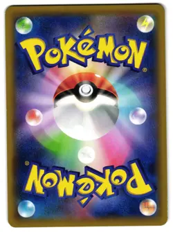 GOODRA 060/081 - LP - XY7 BANDIT RING HOLO JAPANESE POKEMON CARD - Image 2