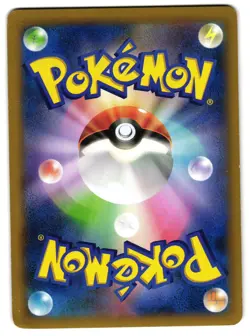 FENNEKIN 035/XY-P - MP - PROMO HOLO JAPANESE POKEMON CARD - Image 2