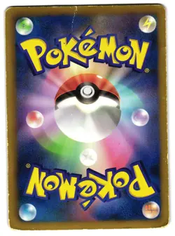 RESHIRAM 004/018 - HP - BKR HOLO JAPANESE POKEMON CARD - Image 2