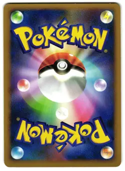 JIRACHI DPBP#443 - LP - DP5 CRY OF THE MYSTERIOUS JAPANESE POKEMON CARD - Image 2