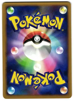 ELEKID DPBP#145 - LP - DP1 JAPANESE POKEMON CARD - Image 2