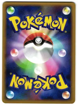 MAREEP DPBP#207 - LP - DP3 SECRET WONDERS JAPANESE POKEMON CARD - Image 2