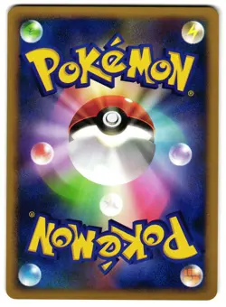 MAREEP DPBP#207 - LP - DP3 SECRET WONDERS JAPANESE POKEMON CARD - Image 2