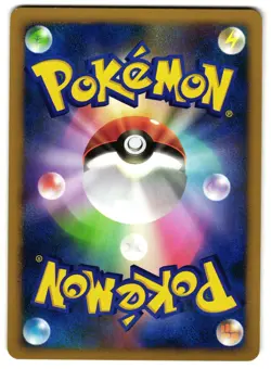 MAREEP DPBP#207 - LP - DP3 SECRET WONDERS JAPANESE POKEMON CARD - Image 2