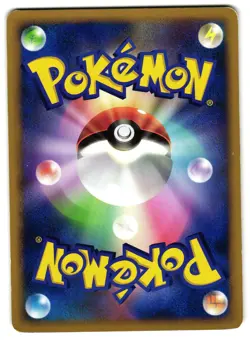ELECTABUZZ DPBP#146 - MP - DP1 JAPANESE POKEMON CARD - Image 2