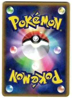 MAGNEMITE 004/019 - MP - HALF DECK JAPANESE POKEMON CARD - Image 2