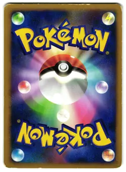 AMPHAROS DPBP#209 - HP - DP3 SECRET WONDERS JAPANESE POKEMON CARD - Image 2