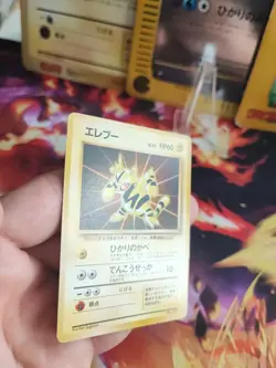 Pokemon Karte Card Elektek Electabuzz Unp Promo Official File Wotc japanese NM+ - Image 5