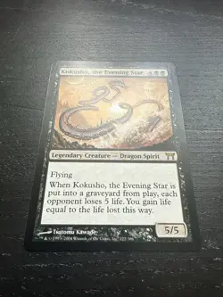 🐉 Kokusho, the Evening Star NM MTG CHK Original Print EDH Dragon Spirit - Image 1